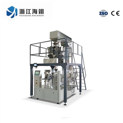 آلة تغليف حبوب الشوكولاتة